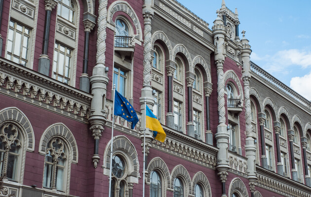 Оновлено порядок нагляду за небанківськими фінансовими послугами
