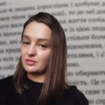 Iryna Honcharuk