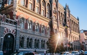 Нацбанк оцінив рівень стійкості вітчизняних банків країни