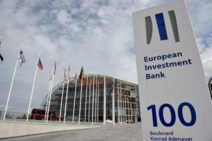 Європейський інвестиційний банк надав Україні 1,7 млрд євро з початку повномасштабного вторгнення на відбудову