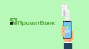 Жодного податку на перекази: заява Гетманцева