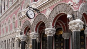 НБУ прийняв рішення зберегти облікову ставку на рівні 15%