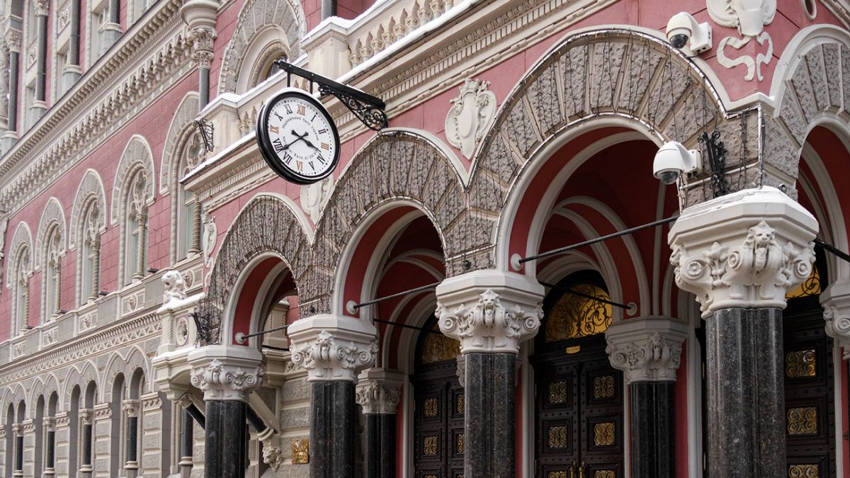 НБУ прийняв рішення зберегти облікову ставку на рівні 15%
