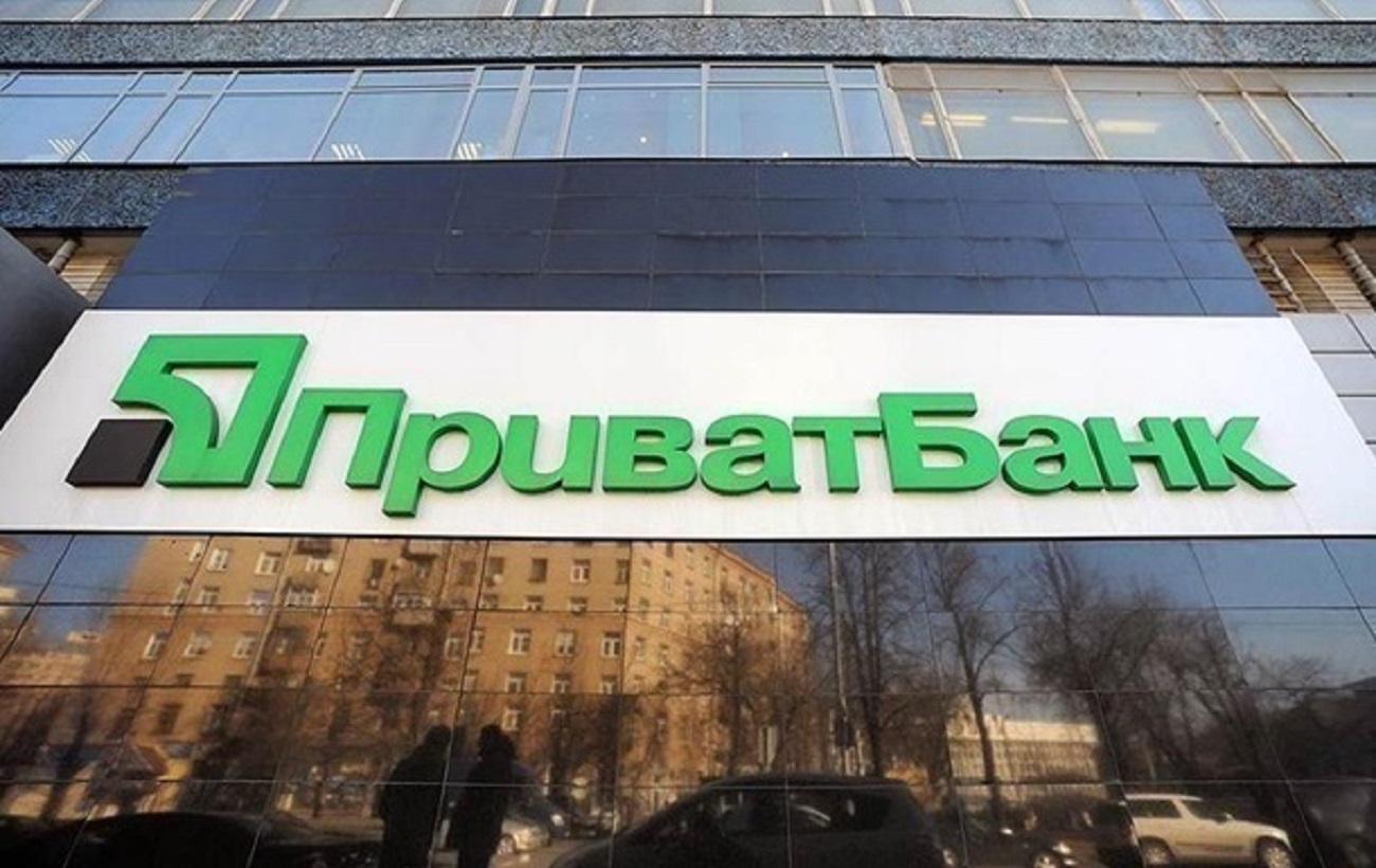 В ПриватБанку розказали, як перевипустити картку