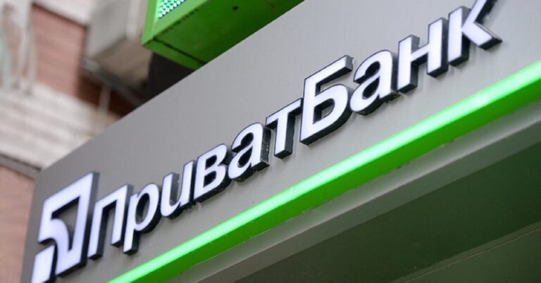 ПриватБанк збільшує допомогу аграріям: про що йдеться