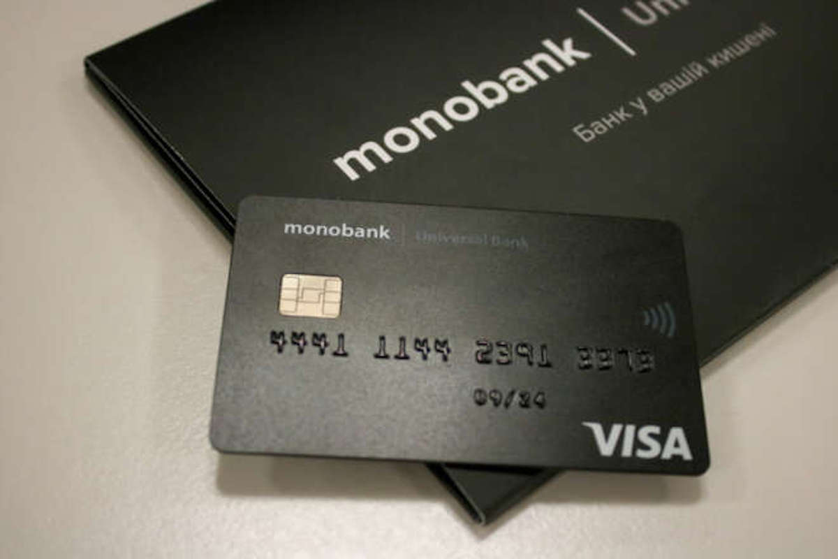 Monobank запустив новий сервіс на підтримку ЗСУ
