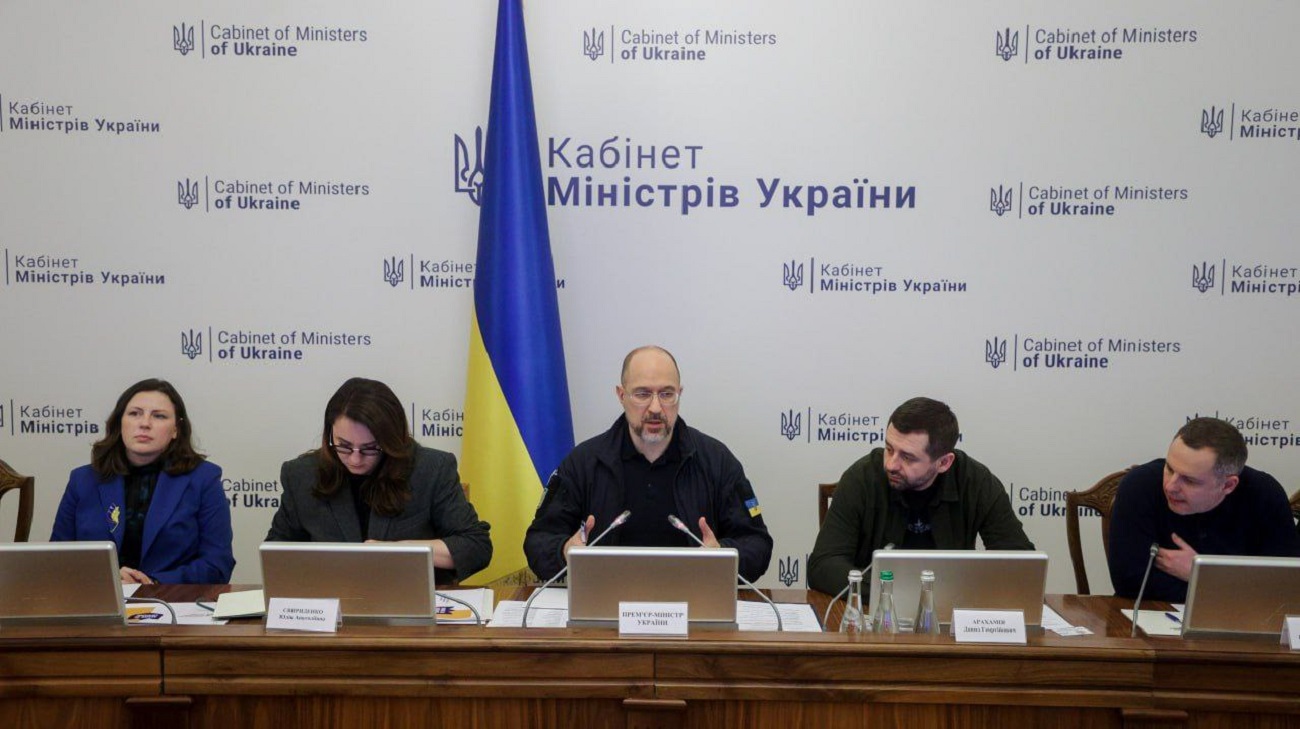Україна виділить допомогу 40 млрд гривень підприємцям