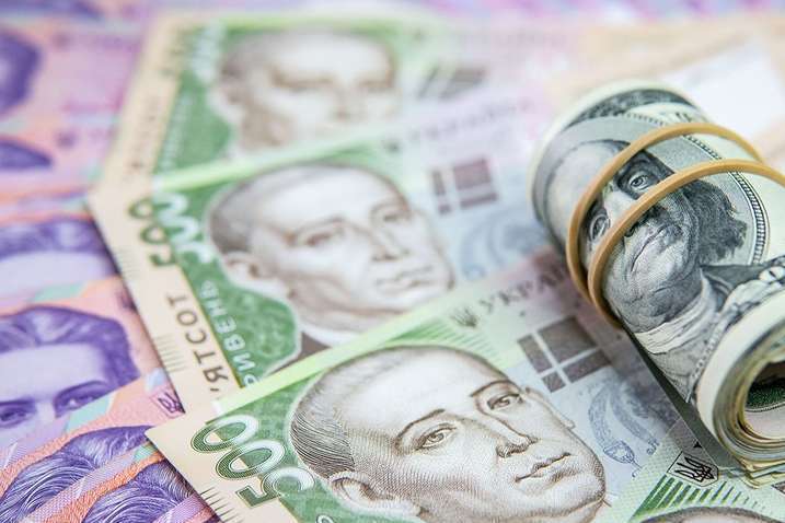 НБУ ослабив гривню до історичного мінімуму