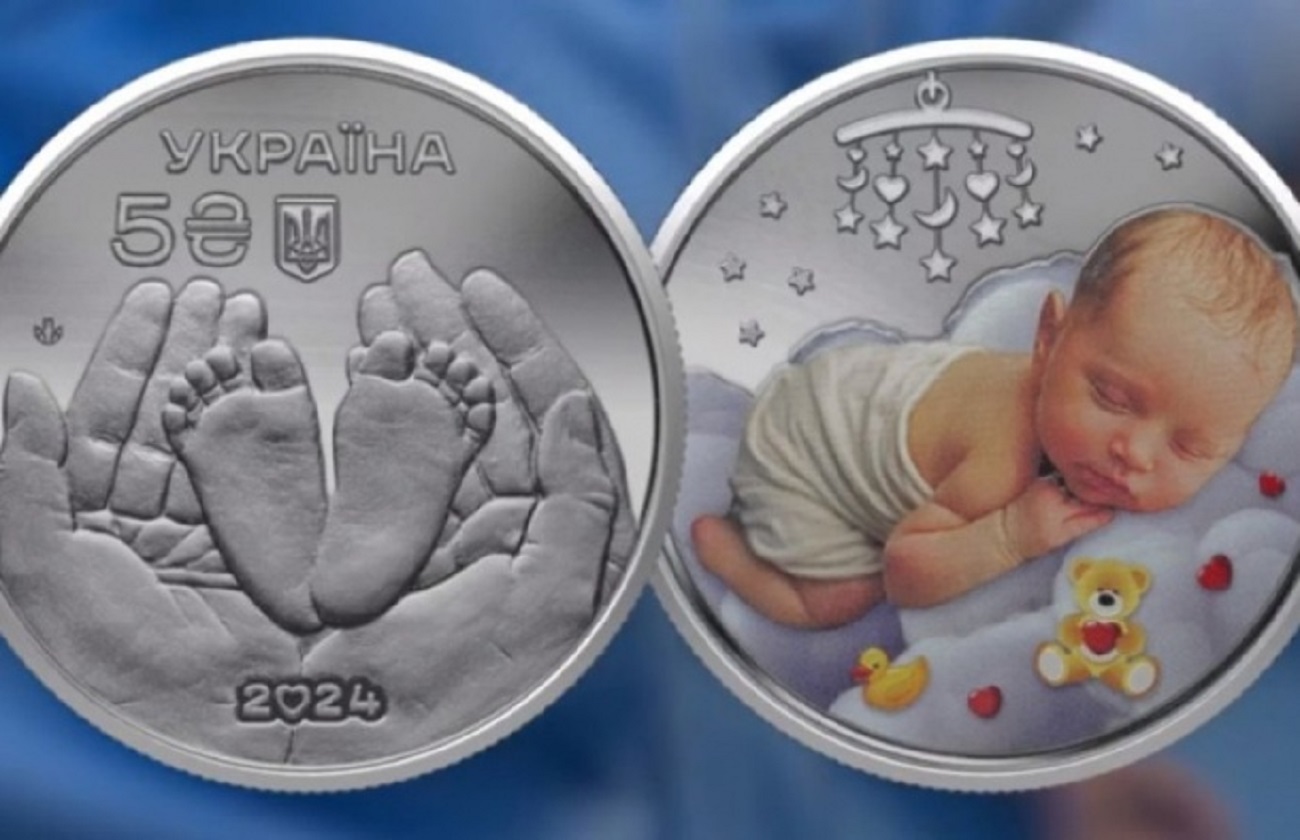 Нацбанк випустив нові 5 грн з оригінальним дизайном: як вони виглядають