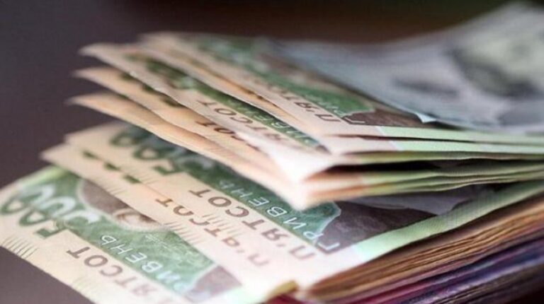 НБУ прогнозує зростання зарплат українців у 2024 році