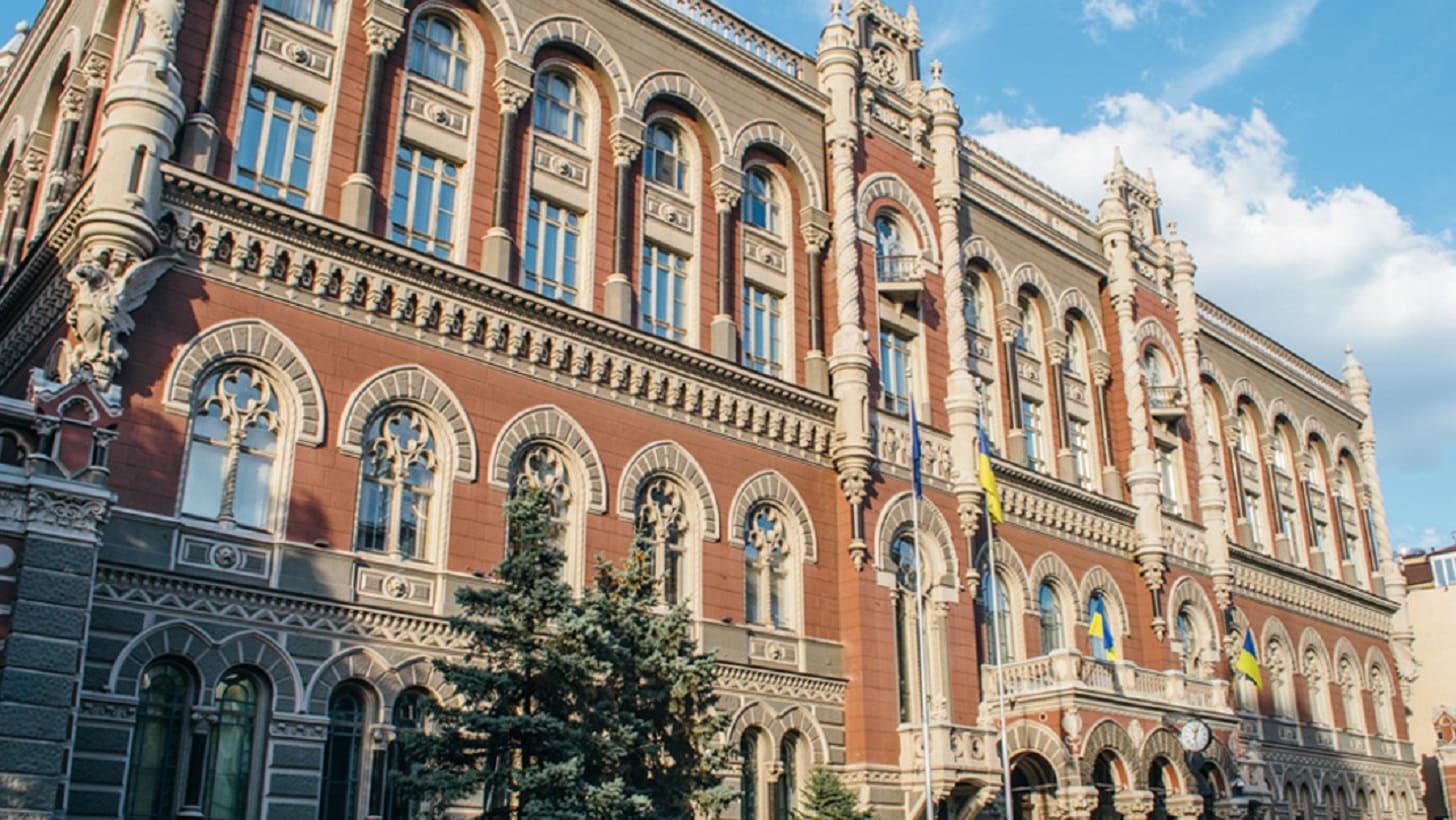 НБУ назвав найважливіші платіжні системи в Україні