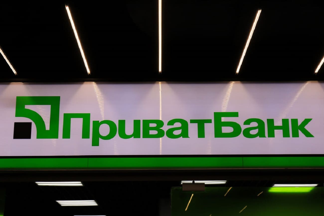 ПриватБанк дозволив бізнесу приймати оплату картками у моменти відключення світла