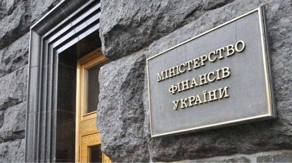 Мінфін не підтримує оподаткування комісійних винагород страховиків