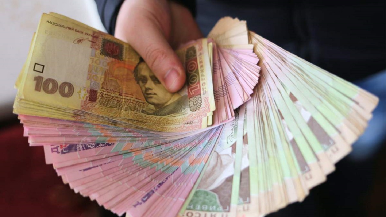 З початку 2024 року банки видали на руки майже 650 млрд грн готівки