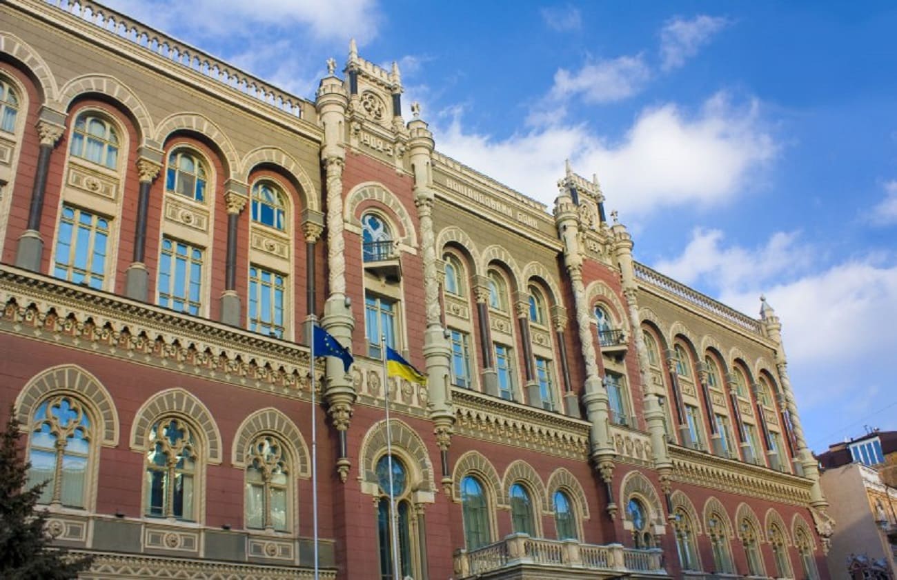 В Нацбанку розказали, як регулюватимуть ринок криптовалют в Україні