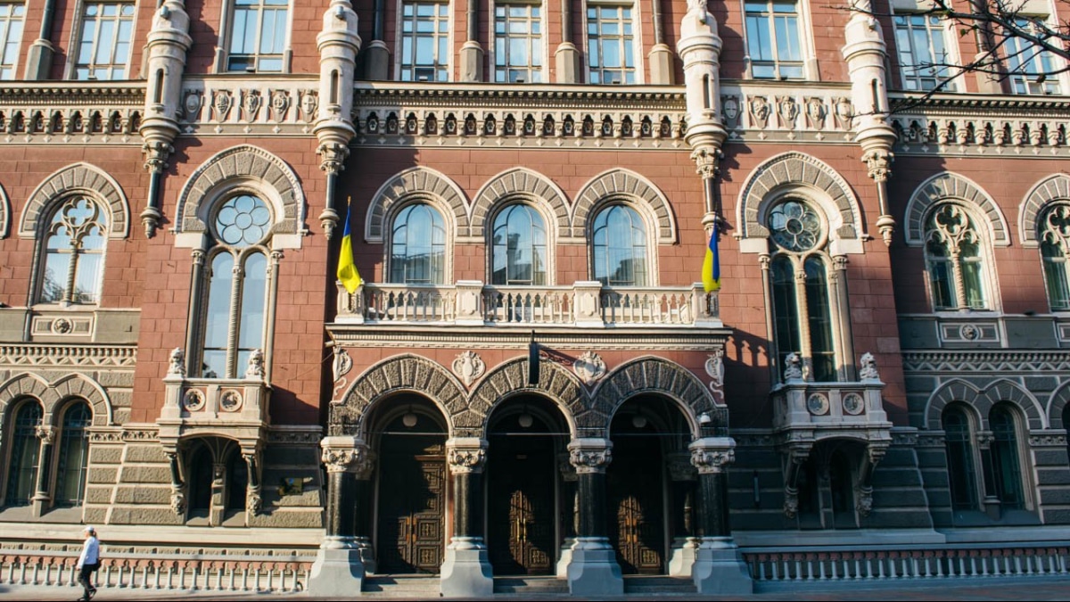 НБУ заборонив ломбардам приймати в заставу дрони та тепловізори / Фото: НБУ