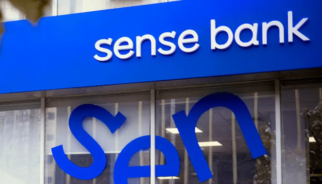 Державний банк Sense Bank / Фото: ukrinform