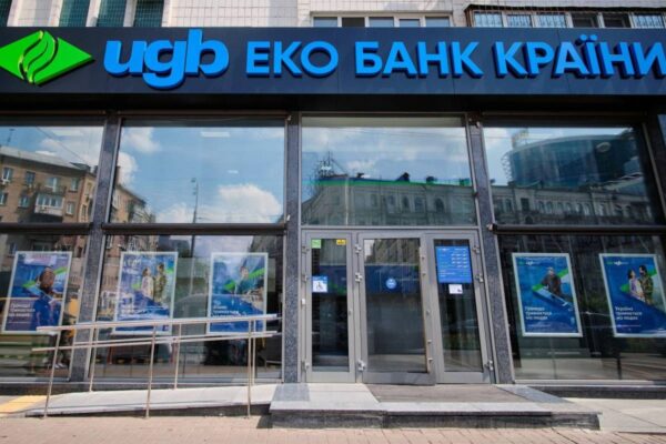 UGB еко банк країни / Фото: usionline