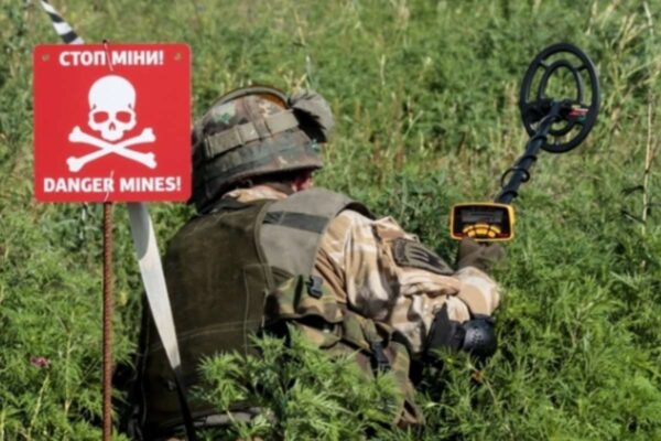Розмінування земель / Фото: mil.gov