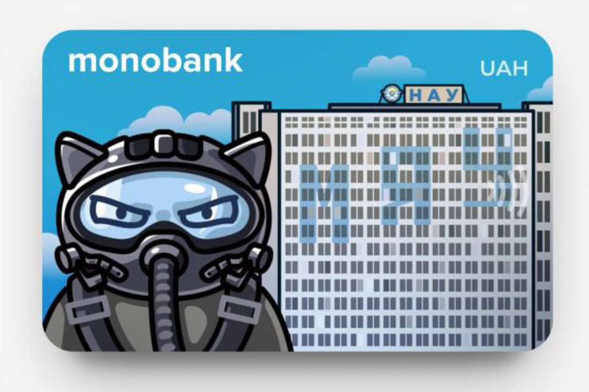 Monobank розпочав видавати стипендії студентам НАУ / Фото: monobank