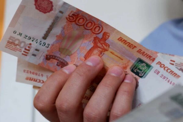 Російські рублі / Фото: dsnews.ua