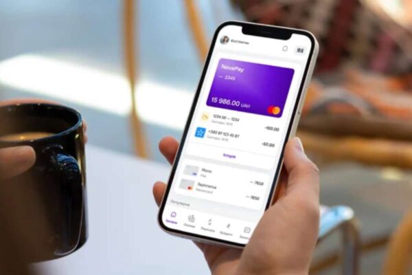 Застосунок NovaPay / Фото: minfin