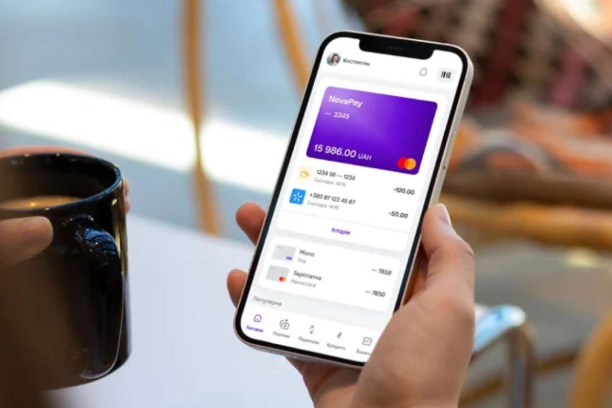 Застосунок NovaPay / Фото: minfin