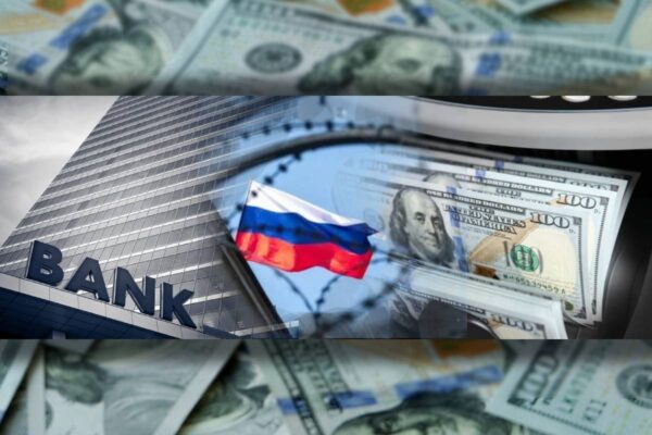 Прибутки іноземних банків в РФ сягнули 2,34 млрд доларів США / Колаж: bank.co.ua