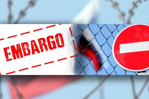 Заборону на імпорт російських товарів в Україну продовжено на 2025 рік / Колаж: bank.co.ua