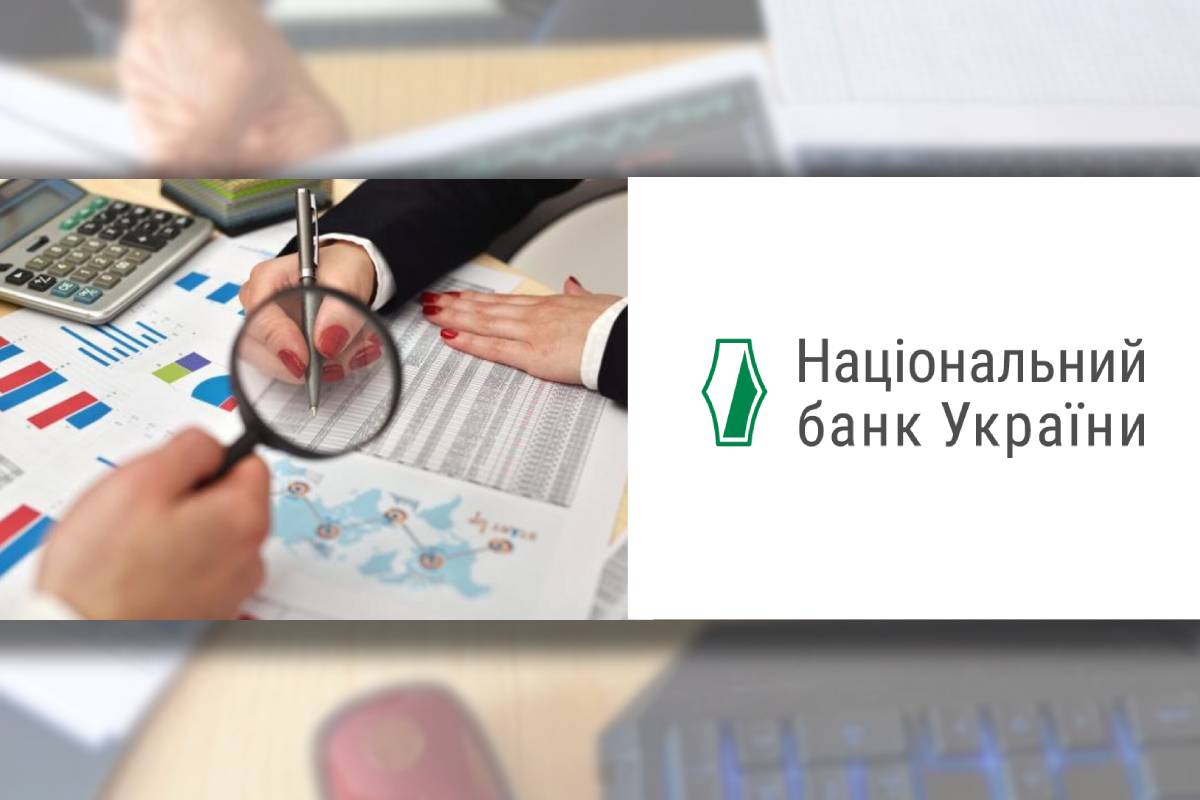НБУ застосував заходи впливу до 16 фінустанов / Колаж: bank.co.ua