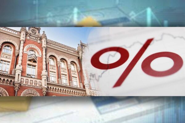 Нацбанк вдався до підвищення облікової ставки / Колаж: bank.co.ua