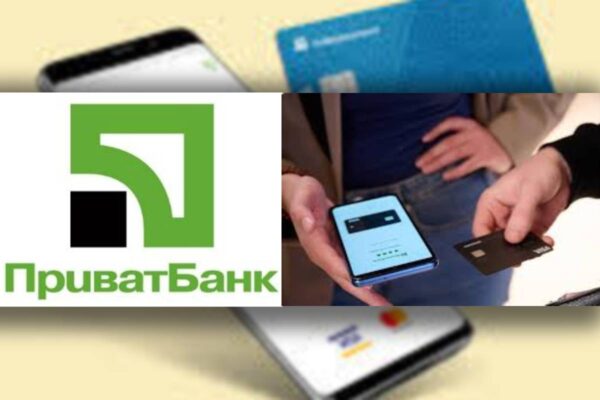 В ПриватБанку нагадали про переваги додатку “Термінал” / Колаж: bank.co.ua