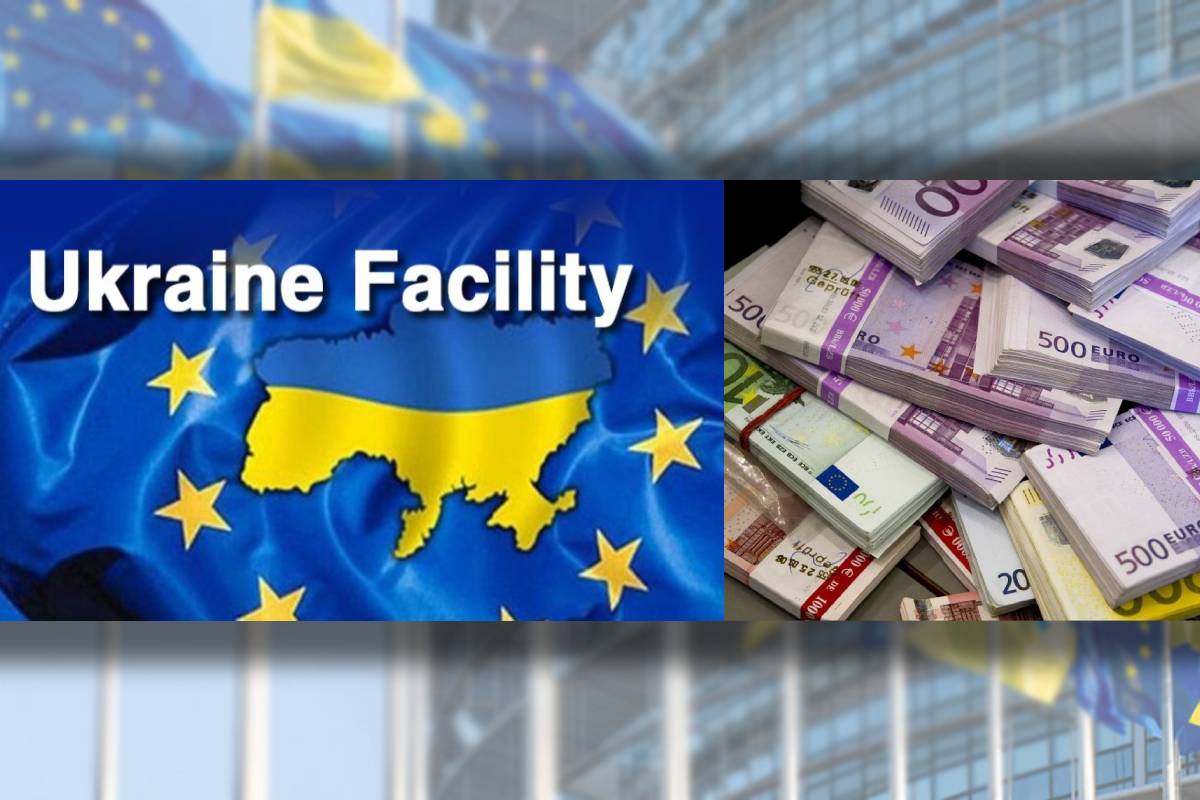 Україна отримає транш розміром 4 млрд євро в рамках програми Ukraine Facility / Колаж: bank.co.ua