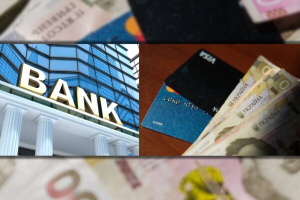 З 1 лютого 2025 року банки запровадять нові ліміти на карткові перекази / Колаж: bank.co.ua