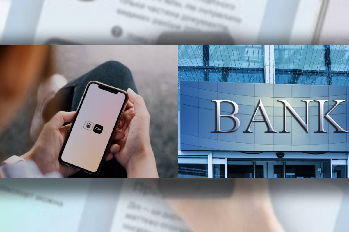 Дія додає державні банки для оплати наданих послуг / Колаж: bank.co.ua