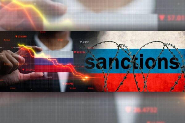 Доходи РФ від експорту у грудні 2024 року скоротилися на 19% / Колаж: bank.co.ua