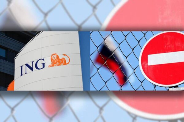 Банківська група ING виходить з ринку РФ / Колаж: bank.co.ua