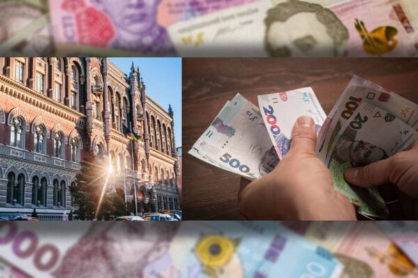 НБУ надав статистику готівкового обігу гривні / Колаж: bank.co.ua