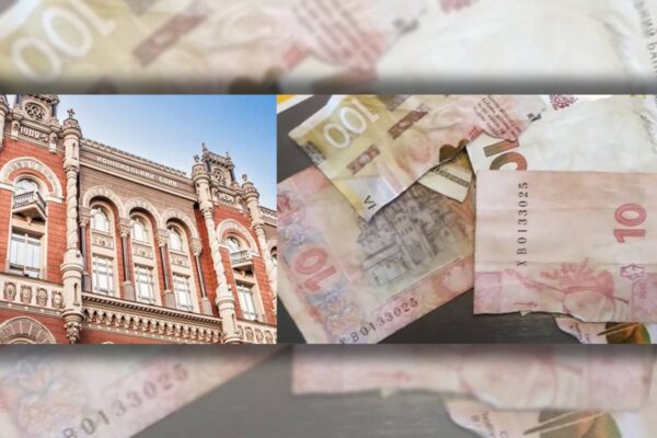 У Нацбанку нагадали українцям які гривневі банкноти можуть бути не придатними для обігу / Колаж: bank.co.ua