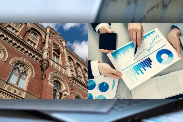 Нацбанк оновив власну інституційну Стратегію / Колаж: bank.co.ua