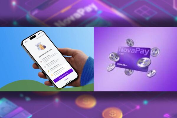 В NovaPay автоматизували оформлення договору післяплати / Колаж: bank.co.ua