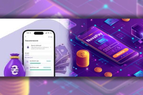 Облігації NovaPay / Колаж: bank.co.ua