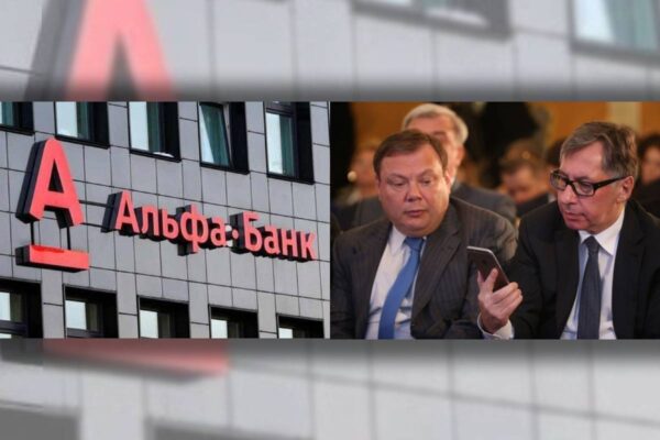 Михайло Фрідман та Петро Авен продали свої частки в російському “Альфа-Банку” / Колаж: bank.co.ua