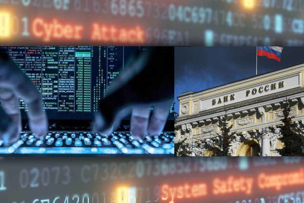ГУР здійснило кібератаку на російські банки / Колаж: bank.co.ua