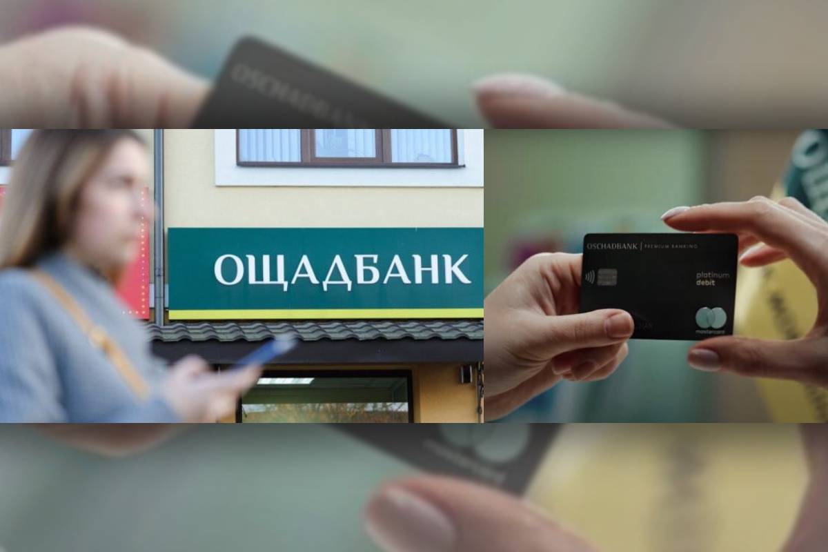 Ощадбанк оголосив про оновлання тарифів / Колаж: bank.co.ua