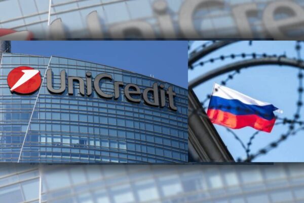 Банк UniCredit планує піти з ринку РФ / Колаж: bank.co.ua