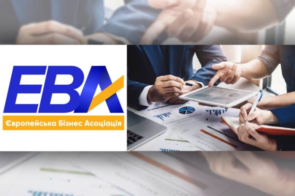 Українські підприємці поділились планами на 2025 рік / Колаж: bank.co.ua