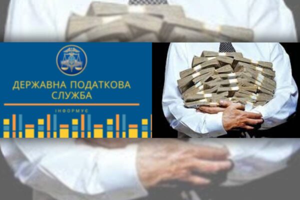 Відповідно до даних Державної податкової служби в Україні налічується 3 186 мільйонерів / Колаж: bank.co.ua