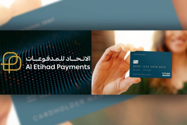 ОАЕ запустять національну платіжну систему Jaywan / Колаж: bank.co.ua