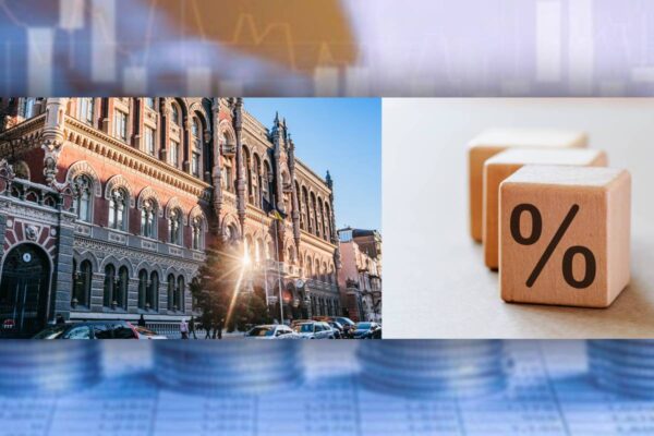 НБУ зберіг облікову ставку на рівні 15,5% / Колаж: bank.co.ua